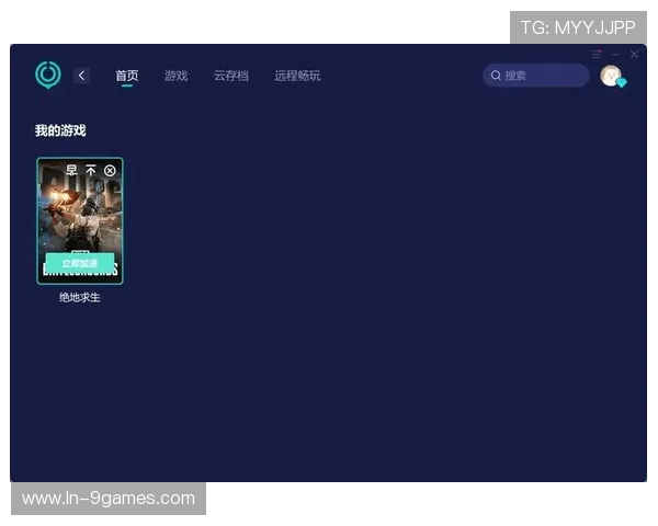 联机存档后游戏异常怎么办 如何有效解决常见问题 联机存档后游戏异常怎么办 如何有效解决常见问题